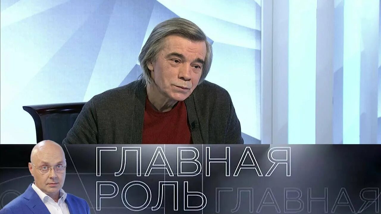Главная роль телеканал культура какой жанр. Главная роль телеканал культура какой жанр. Главная роль телеканал культура какой жанр. Главная роль культура. Левыкин.