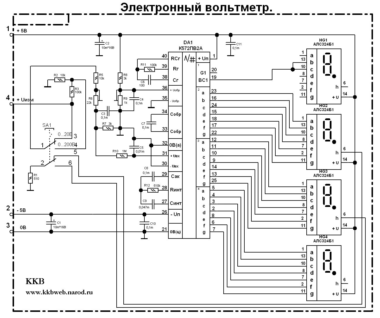 Вольтметр переменного напряжения схема подключения. Принципиальная схема цифрового вольтметра. Кр572пв2а схема вольтметр амперметр. Электронный вольтметр переменного тока схема.