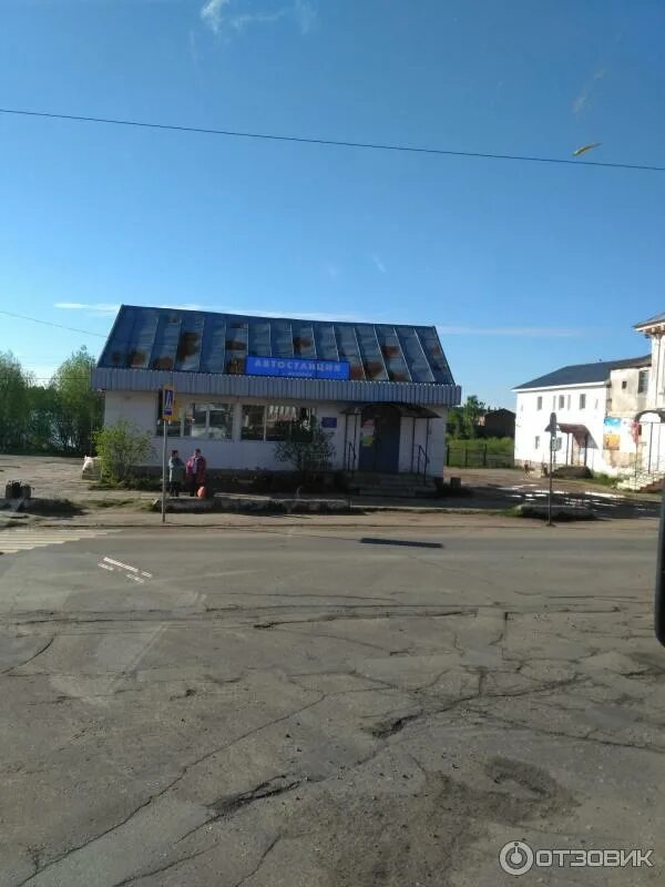 Расписание переправы мышкин. Нефаз 732901. Автобус автостанция мышкин углич. Лиаз-5256 автобус ярославль. Паз вектор некст 320455.