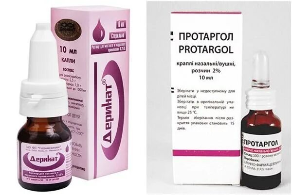 протаргол госаптека. капли в нос с черным тмином. капли назальные детские. раствор протаргола 1%. капли в нос коричневого цвета.