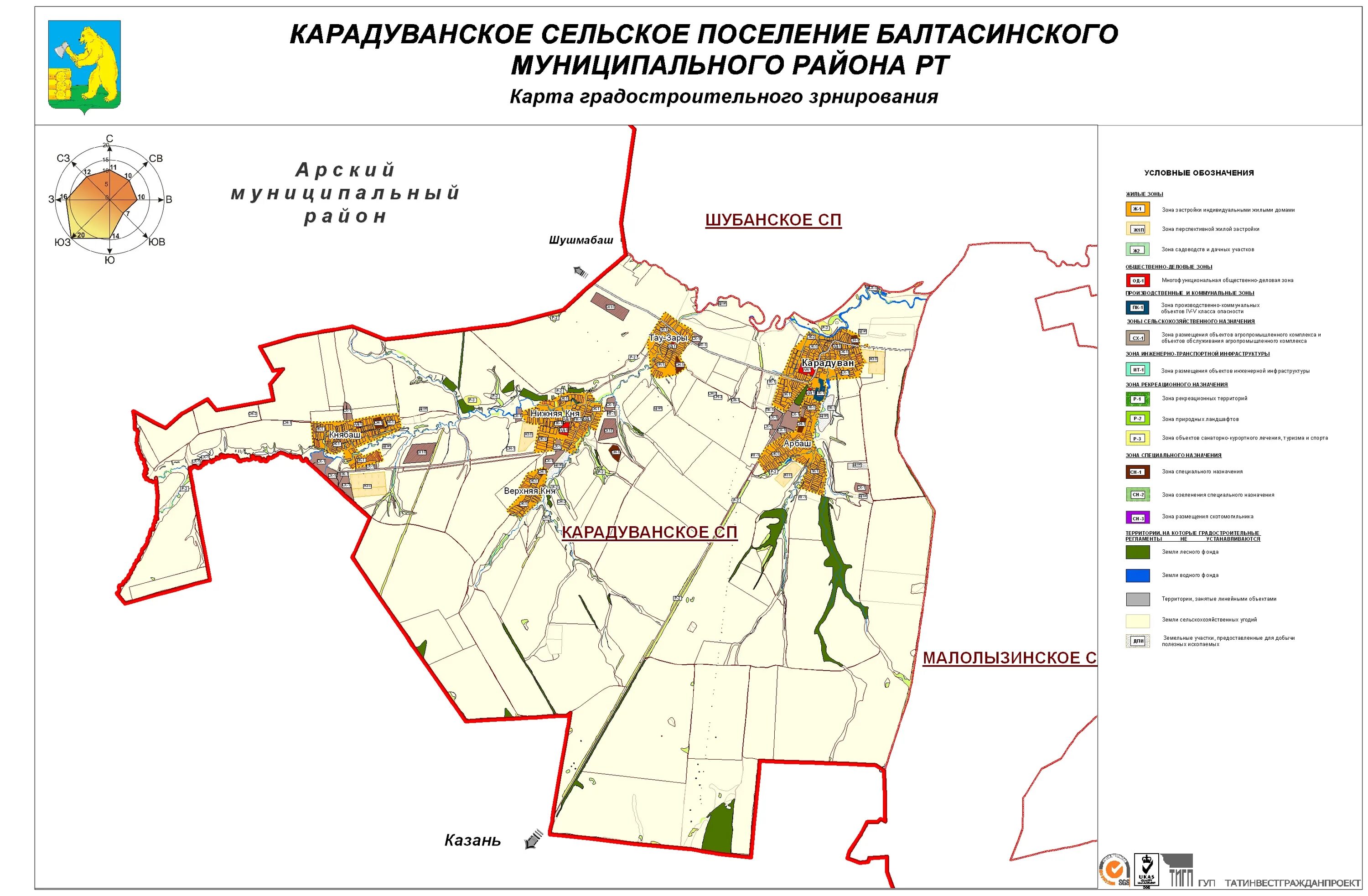 Карта Балтасинского района. Балтасинский район на карте Татарстана. Карта Балтасинского района с деревнями. Топографическая карта Балтасинского района.