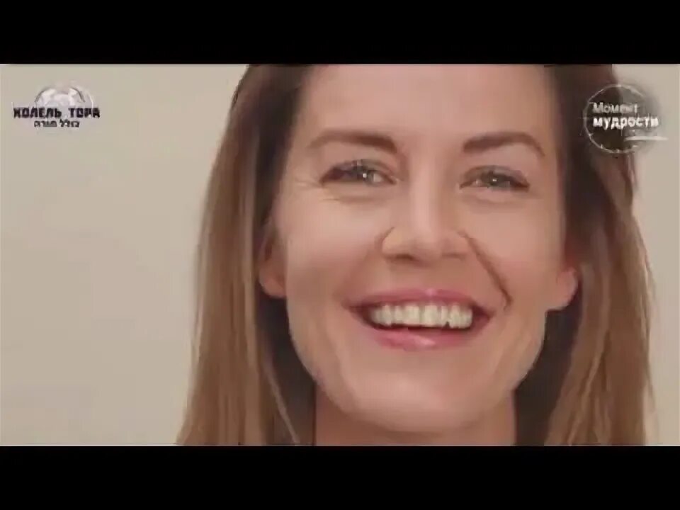 Его имя носит громкий хохот. Его имя носит громкий хохот