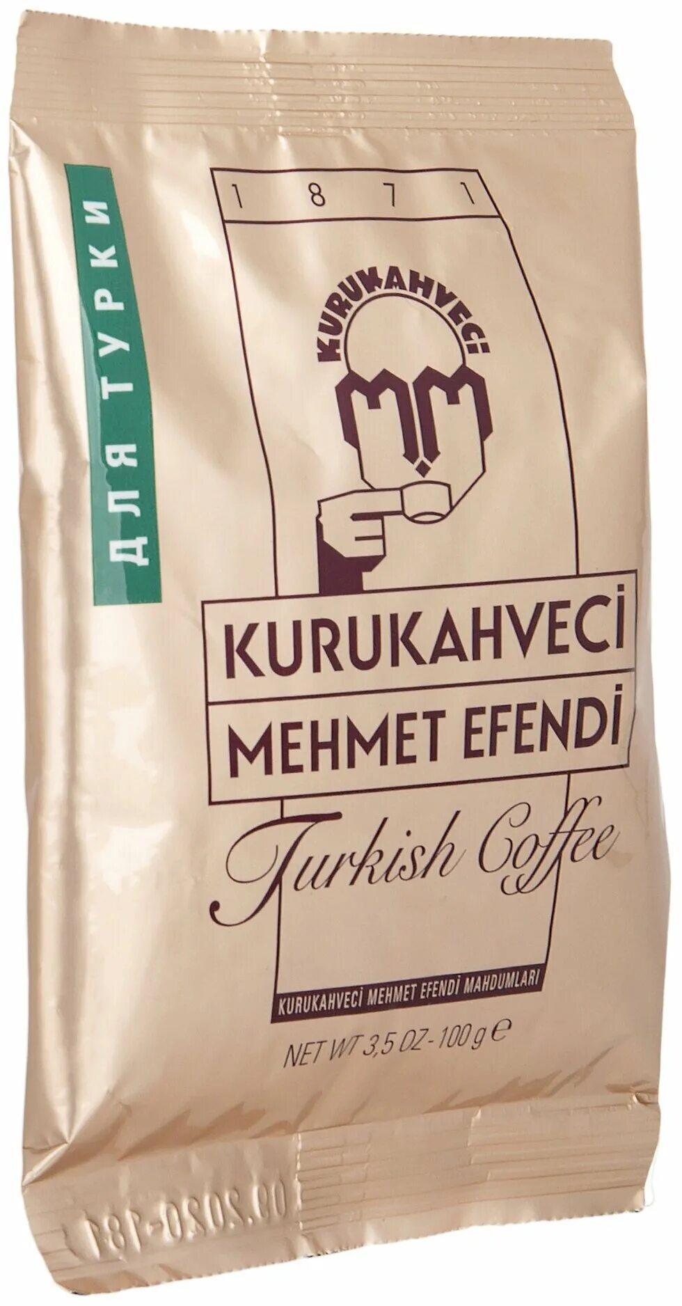 Kurukahveci mehmet в зернах. Турецкое кофе kurukahveci mehmet efendi. турецкий кофе молотый mehmet efendi kurukahveci 100 г. турецкое кофе kurukahveci mehmet efendi 100 гр. кофе для турки мехмет эфенди.