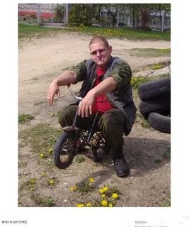 Впадать в детство