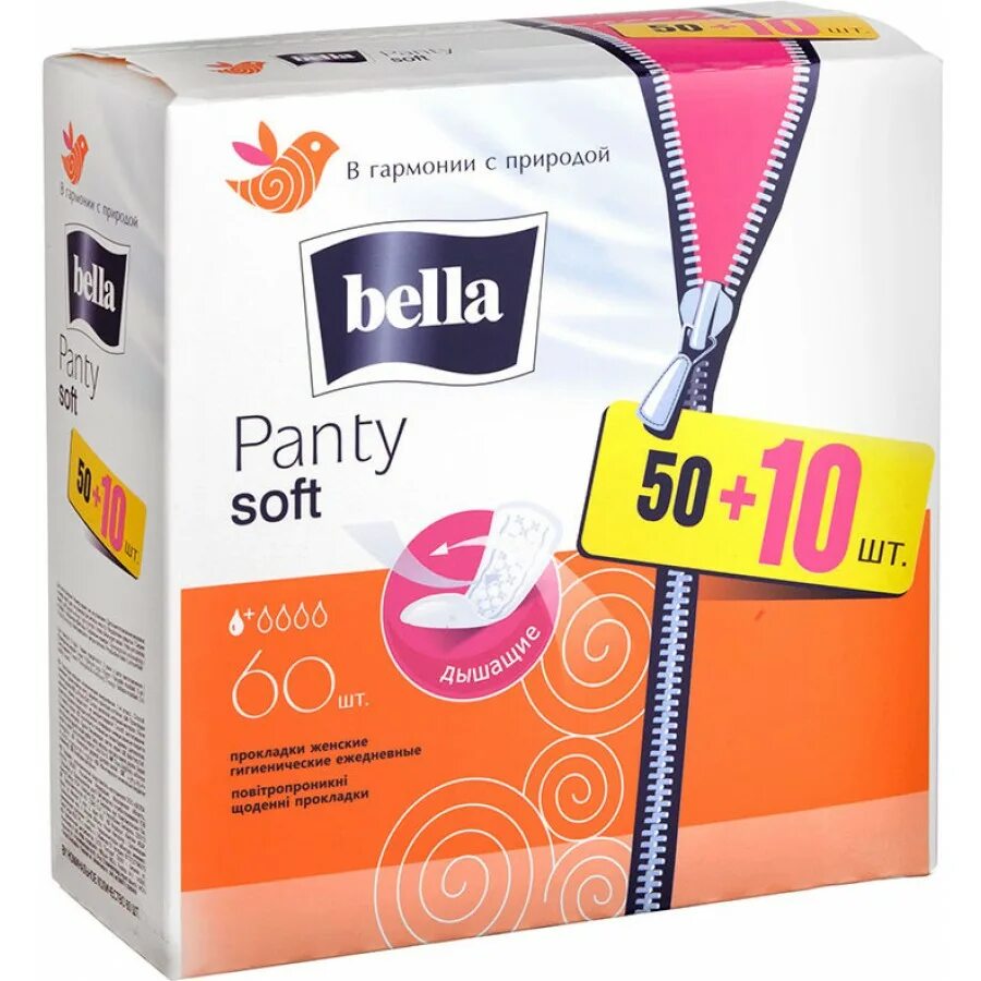 Прокладки Bella panty Soft 60 шт. Bella panty Soft 50+10 шт. Ежедневные прокладки "panty Soft", Bella, 60+10 шт.