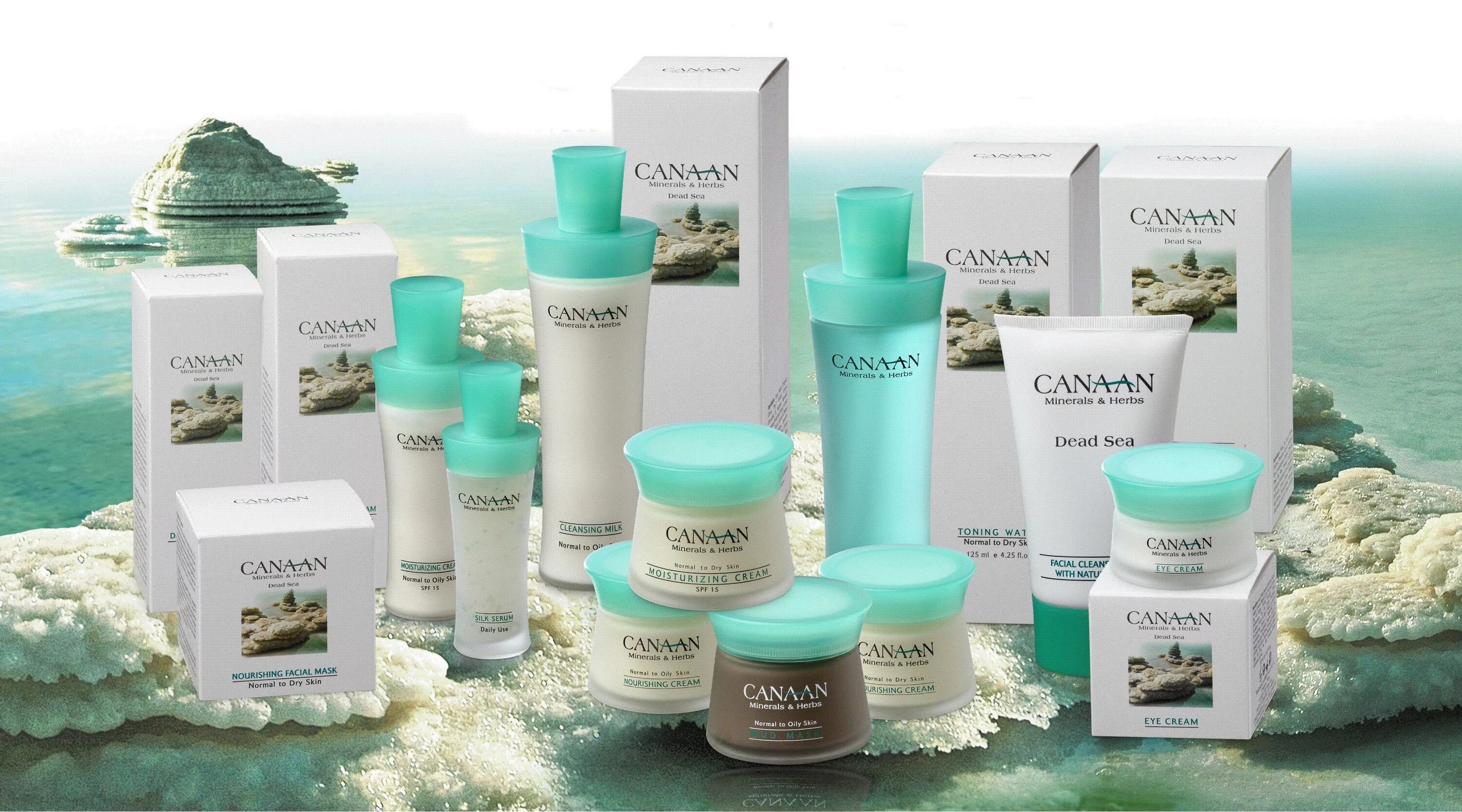 израильская косметика бренды