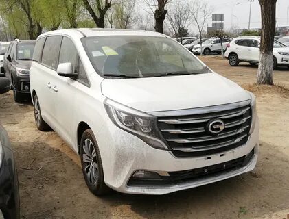 Gac trumpchi car sales co ltd