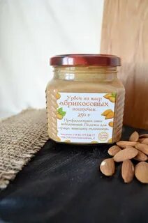 Урбеч из косточек абрикосов