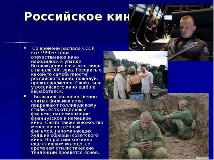 Какое место литература занимает в вашей жизни