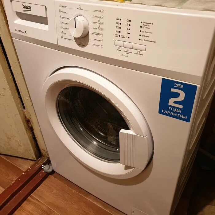 стиральная машина beko rge 685p2 bsw. беко стиральная машина 4 кг. стиральная машина beko wrs 54p1 bsw. стиральная машина beko wrs 5511. стиральная машина beko wrs 5512 bww, белый.