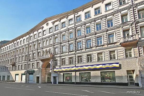 Шербет мясницкая ул 17 стр 1 фото Временно не работает: MoneyGram, денежные переводы, Москва, Мясницкая улица, 17,