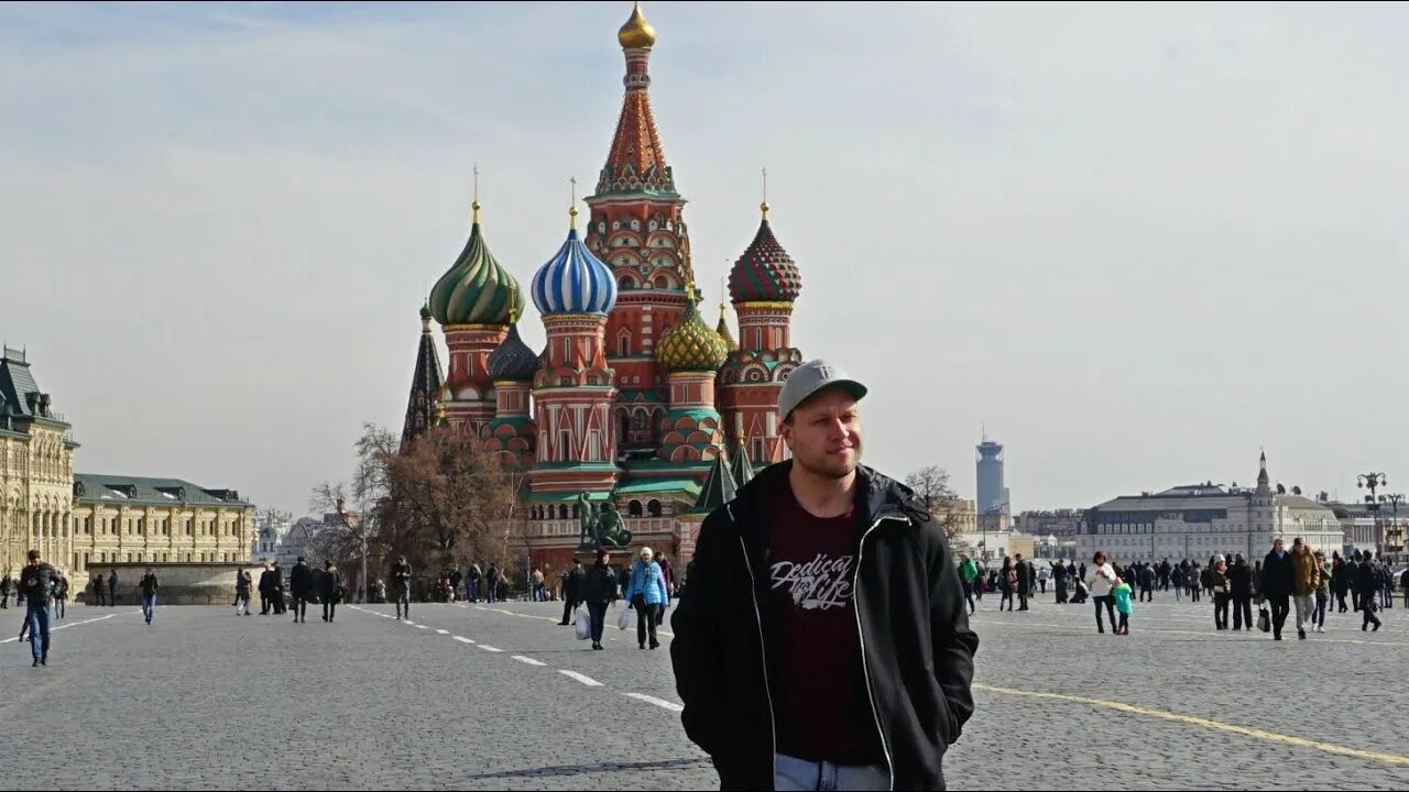 Видео фром москоу. Видео фром москоу. Песня moscow moscow ahahaha. Москва любовь. Видео фром москоу.