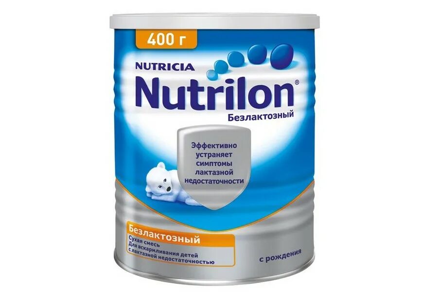 Nutrilon Comfort 2 800. Нутрилон смесь комфорт 800г. Смесь молочная Nutrilon комфорт 2 с 6 месяцев, 800г. Смесь Nutrilon комфорт 1 900 г.