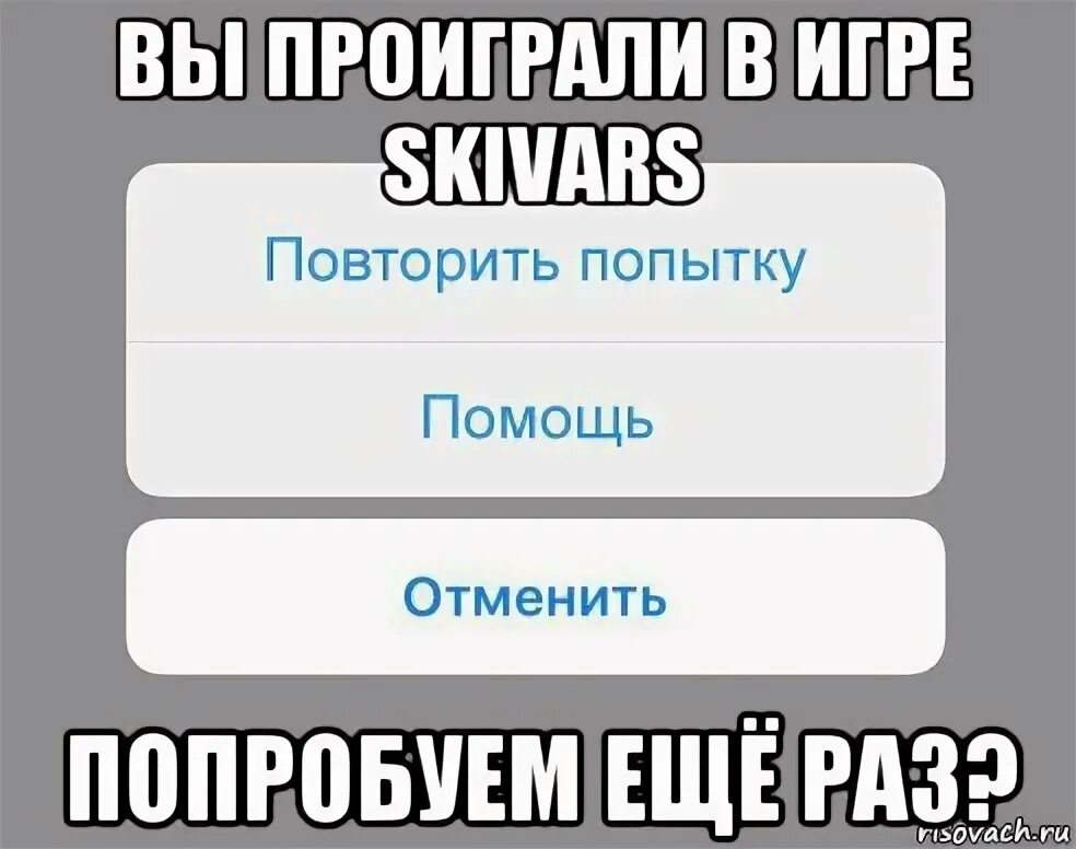 Заканчиваться повторять. Шутки про Елисея. Смешные шутки про Елисея.