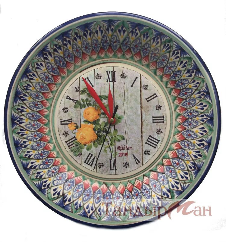 Время час узбекистан. Часы узбекский Ляган. Часы узбекская тарелка. Узбекские настенные тарелки. Настенные часы узбекские.