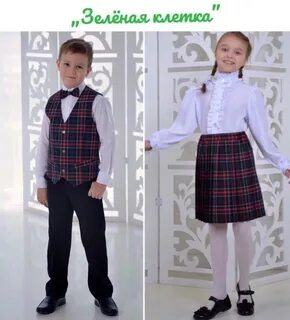 Нашла школьная страна