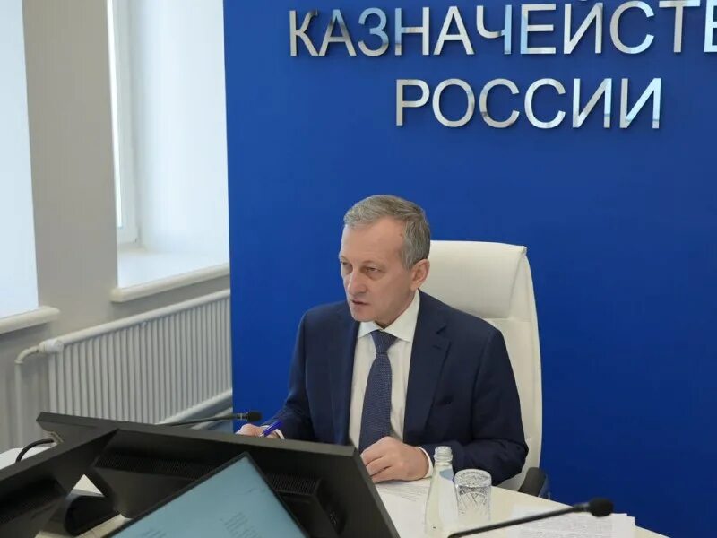 совещание по проекту. геральдический знак федерального казначейства. функции органы казначейства в рф. казначейство картинки. экономический форум 2023.