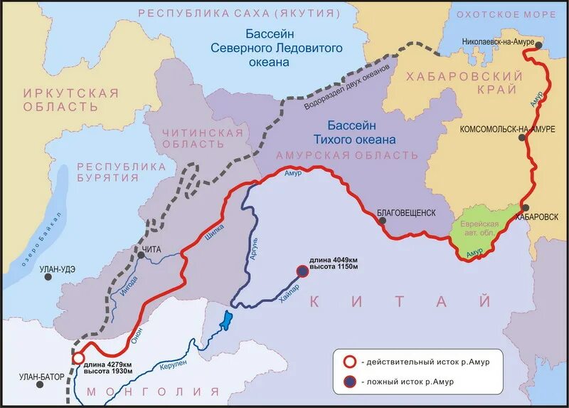 Исток реки Амур на карте показать. Бассейн реки Амур на карте. Исток реки Амур на карте России. Бассейн реки Амур. Амур местоположение