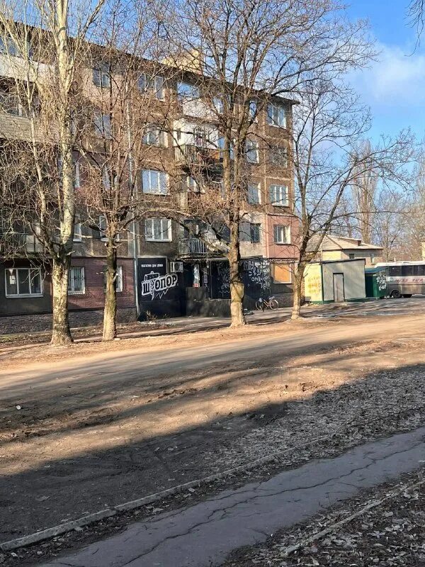 курахово селидово