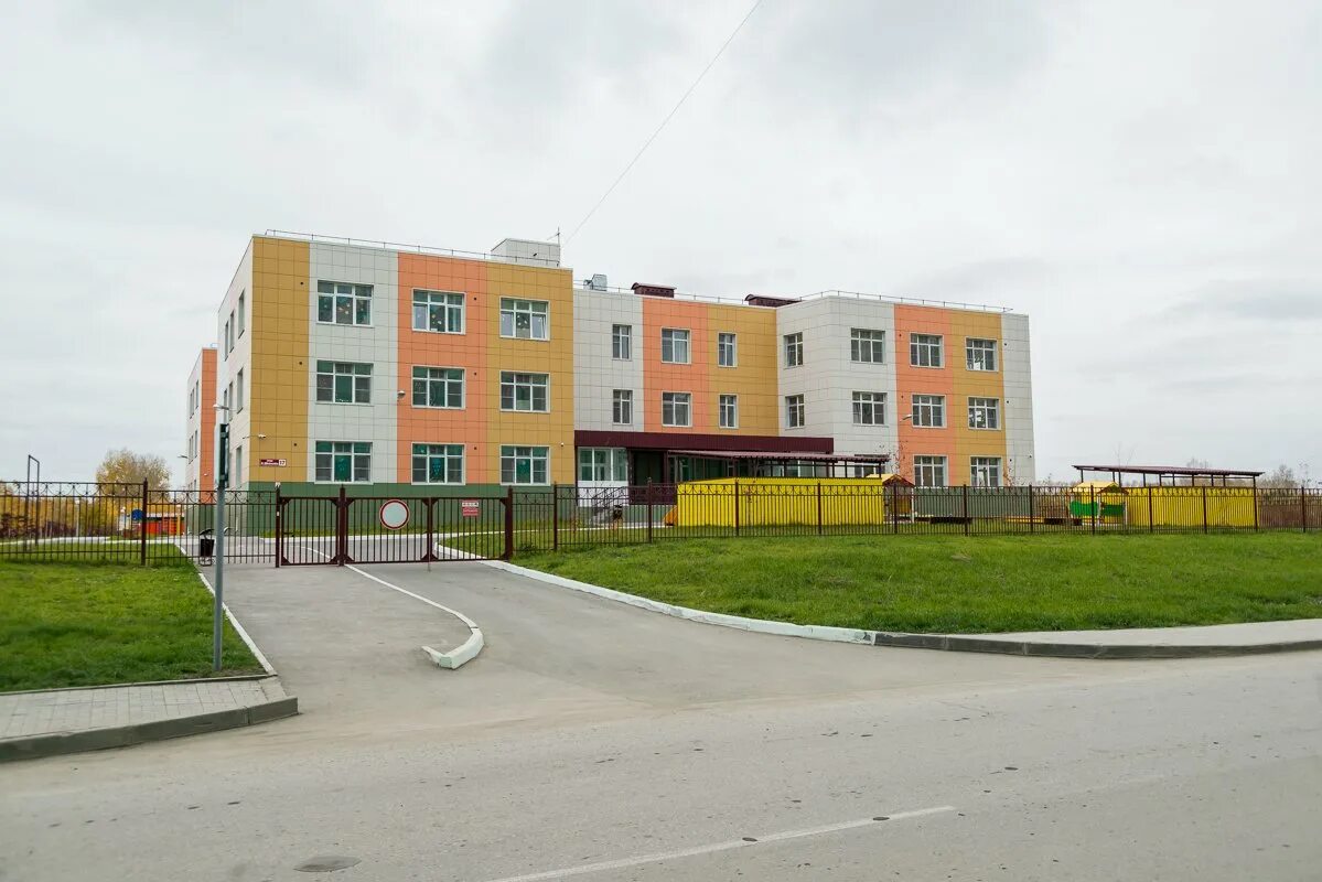 Детский сад 154 киров. 154 детский сад новосибирск. 154 садик киров. 154 садик новосибирск. Детский сад 154 киров.