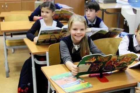 Русский для детей образования