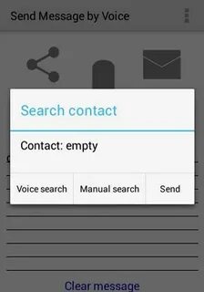 Out send message