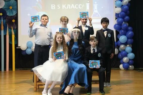 Гкоу коррекционная школа интернат