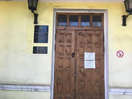 Приставы слободской телефоны