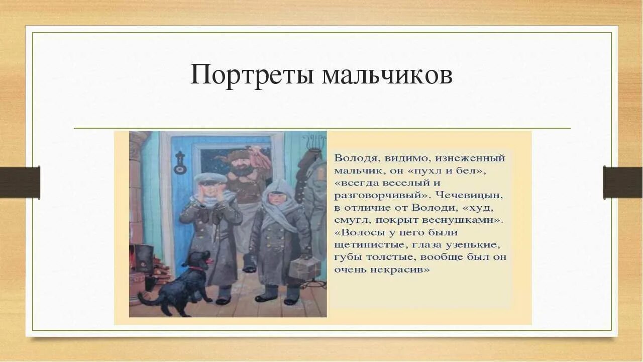 евгений мохорев фотограф. генри скотт тук купальщик. голые люди в торговом центре. мальчик проспорил. девушка разделась в торговом центре.