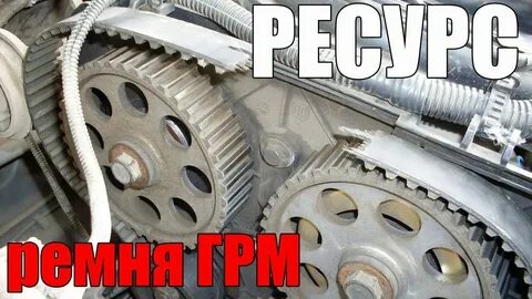 Когда менять рождения