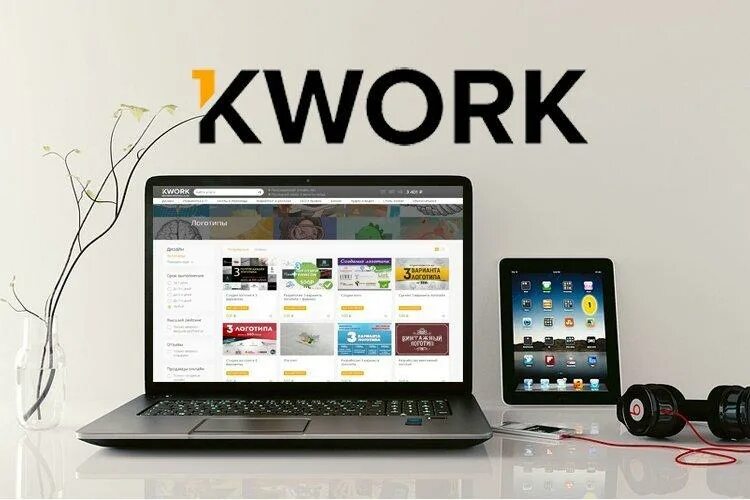 Кворк. Биржа фриланса kwork. Кворк лого. N work.