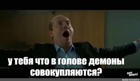Ой ой ой хорошая работа