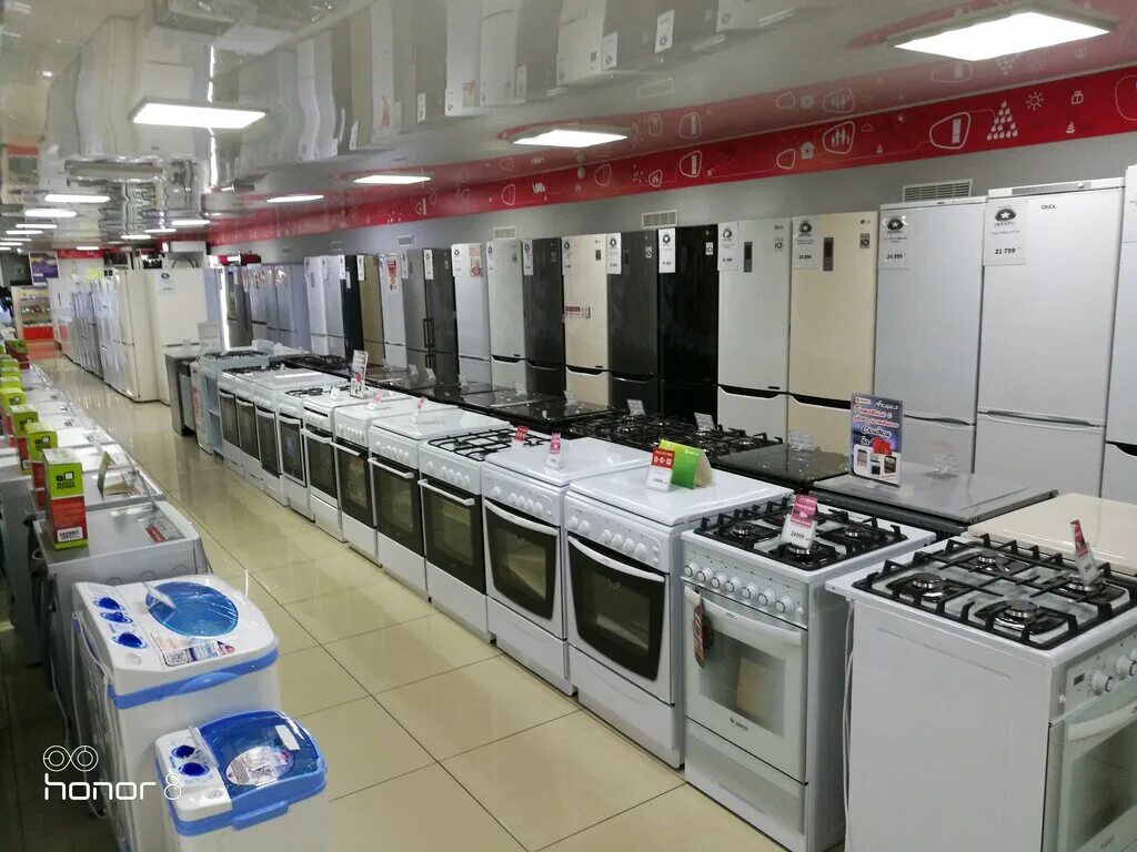 Орион 10 бытовой техники. Орион 33 Киржач. Орион магазин бытовой. Орион магазин бытовой техники. Магазины с бытовой техникой в Ефремове.