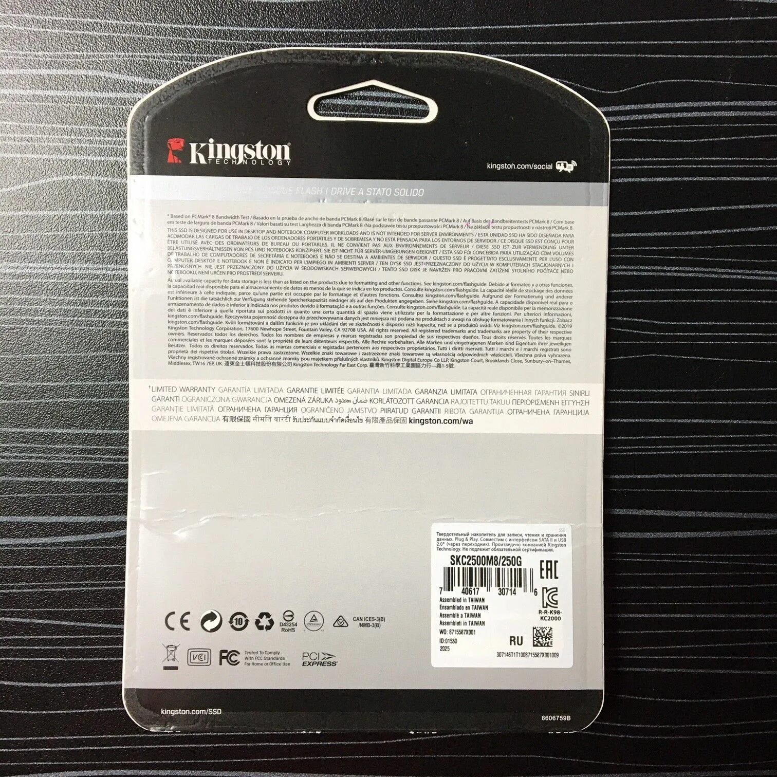 Ssd диск kingston m 2. Sata m2 2280. Kingston a400 sa400m8/240g. Ssd диск kingston m 2. 2 накопитель kingston kc2500 [skc2500m8/250g].