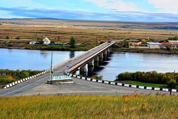 Метеонова забайкальский край г нерчинск