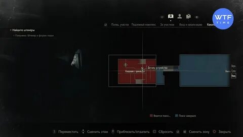 Resident evil 2 головоломки