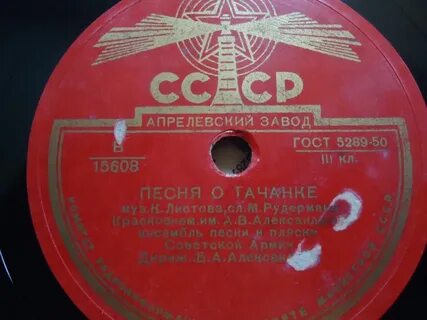 Какие виниловые пластинки ценятся сейчас