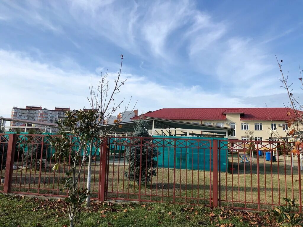 детский сад сочи адлерский район. детский сад 35 сочи. детский сад 14 сочи. детский сад 14 сочи. садик 27 сочи.