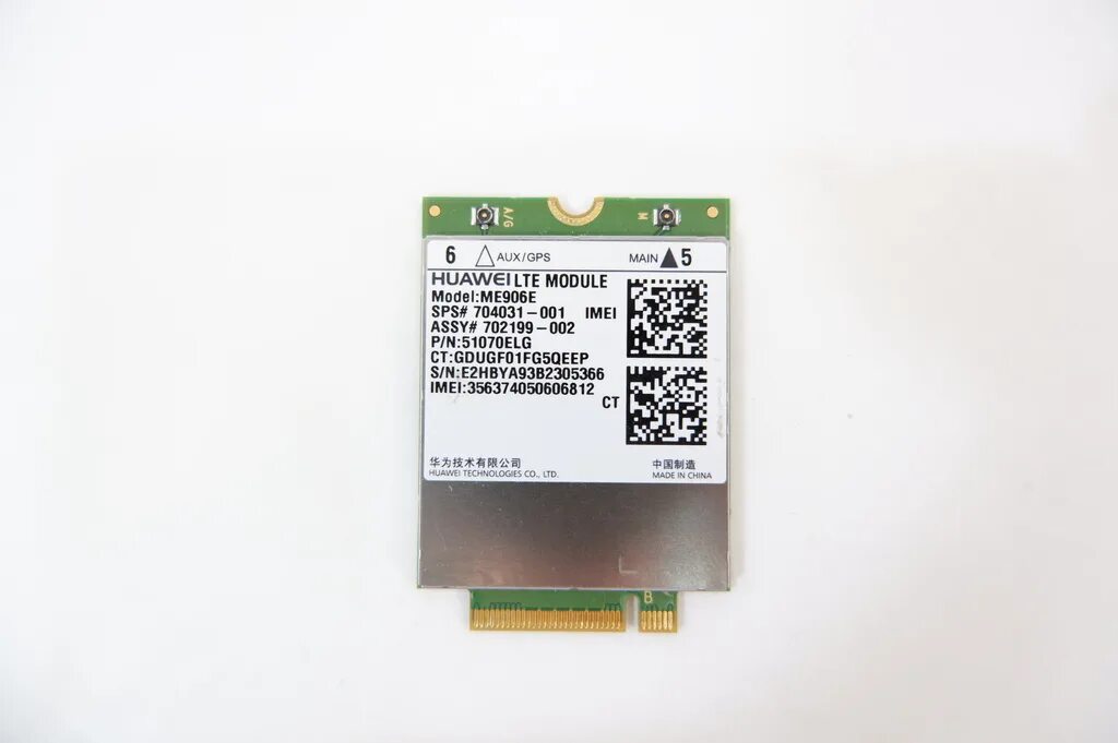 Lte module. Модуль lte 1030hp. lte m800v. радиомодуль lte. модуль lte firprime model 02687rd.
