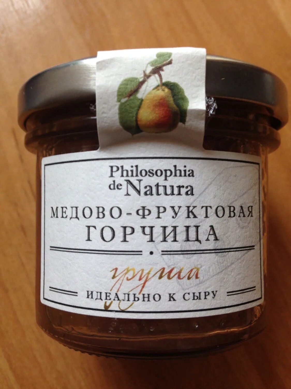 Соус Philosophia de Natura. Джем для сыра. Соус грушевый для сыра. Соус горчичный Philosophia de Natura медово-Фруктовая. Philosophia natura