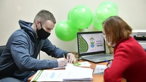 Красный инициатива
