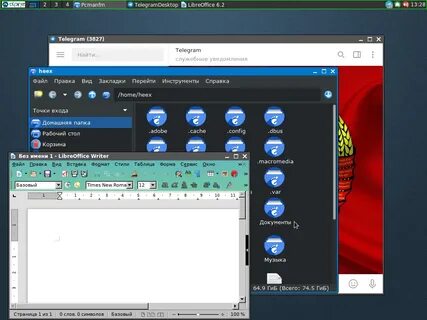 Alpine linux