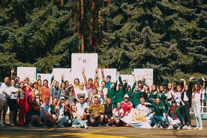 Лагерь орленок озерск. Одежда солнечный орленок. Лагерь орленок озерск. Смены в лагере орленок. Дол орленок озерск.