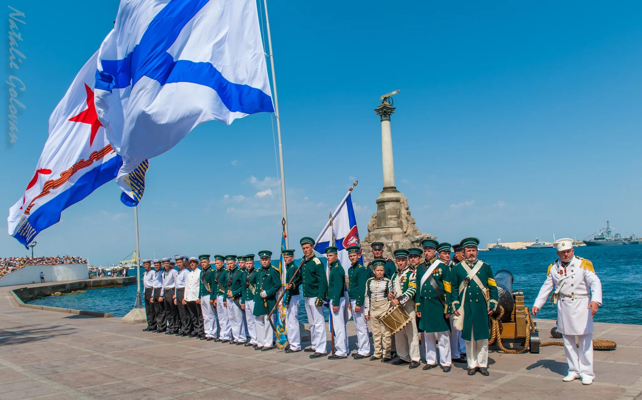 Город герой моряков