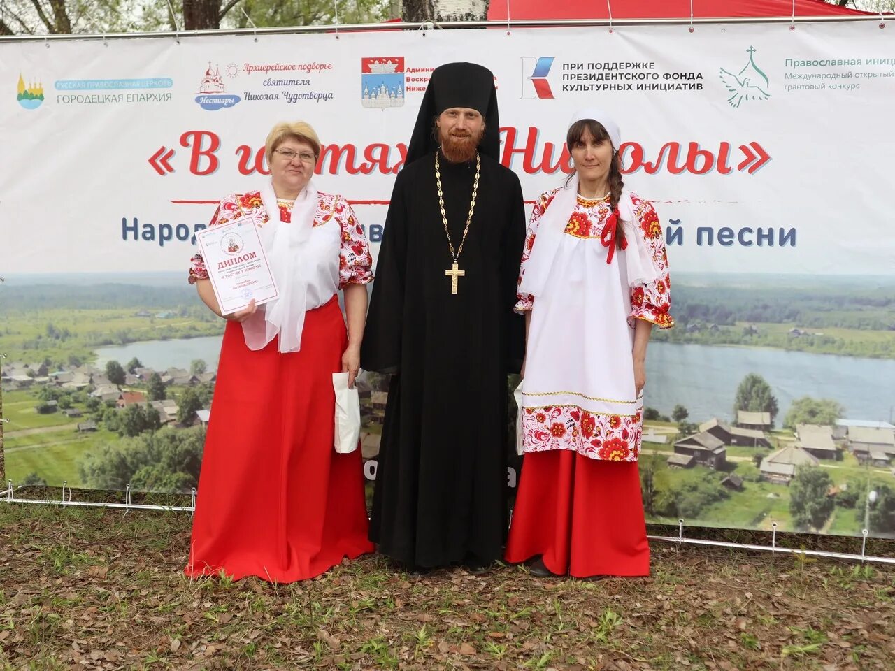 Сайт городецкого района нижегородской области. Нестиары Нижегородская область фестиваль. Село Нестиары Воскресенского района. Нестиары храм Воскресенского района Нижегородской. Конкурсы на православный фестиваль.