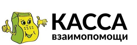 Мкк займы новые мфо