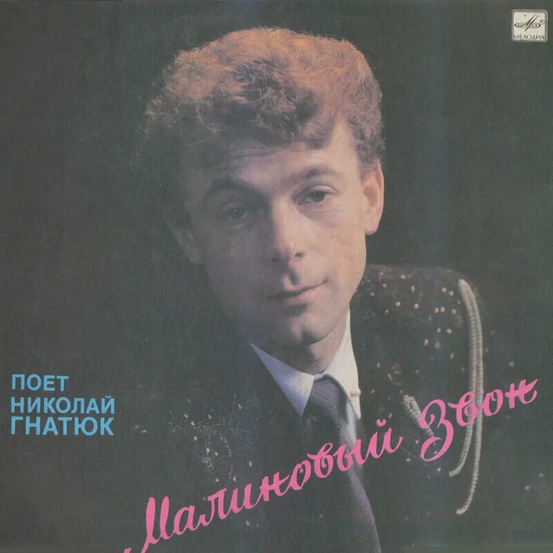 Кто исполнял песню барабанщик. Кто исполнял песню барабанщик. Музыкант играющий на барабане. Дэйв грол nirvana. Кто исполнял песню барабанщик.