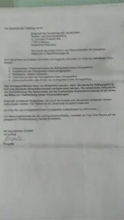 Сколько ждать вызова