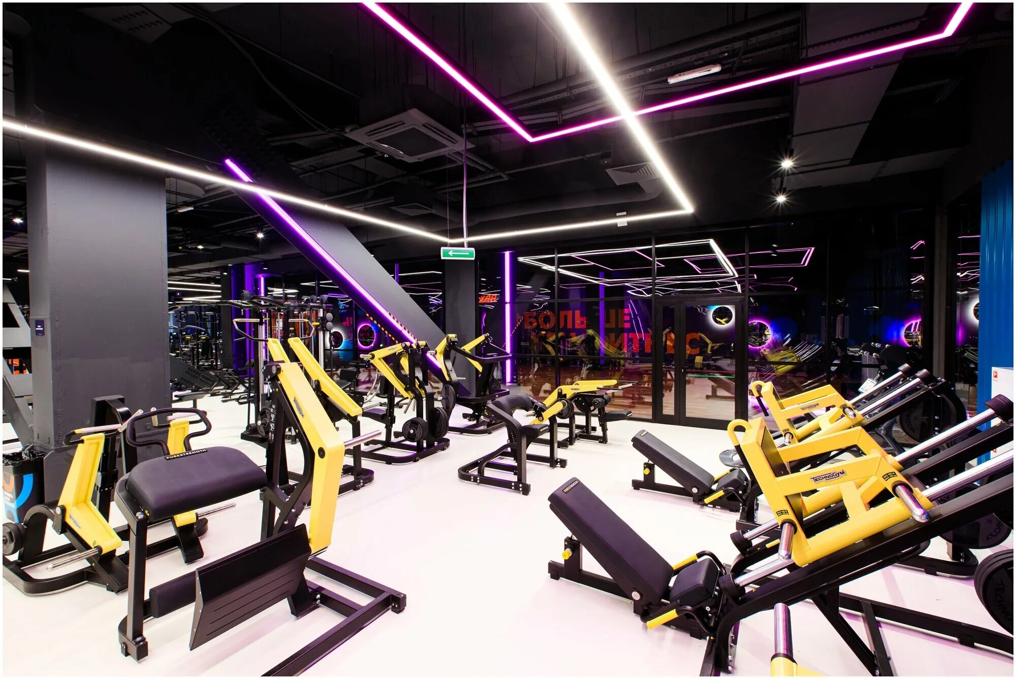 Ddx fitness коньково. Москва улица поляны 8 ddx fitness. Ddx fitness солярис. Москва кронштадтский бульвар 3а ddx fitness. Ddx fitness ростокино.
