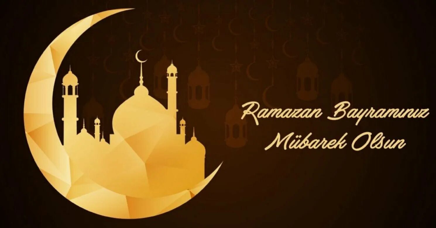 Когда байрам. Байрам праздник мусульман. Мусульманский праздник разговения «ураза-байрам». С праздником разговения ид аль фитр. Курбан кааба.